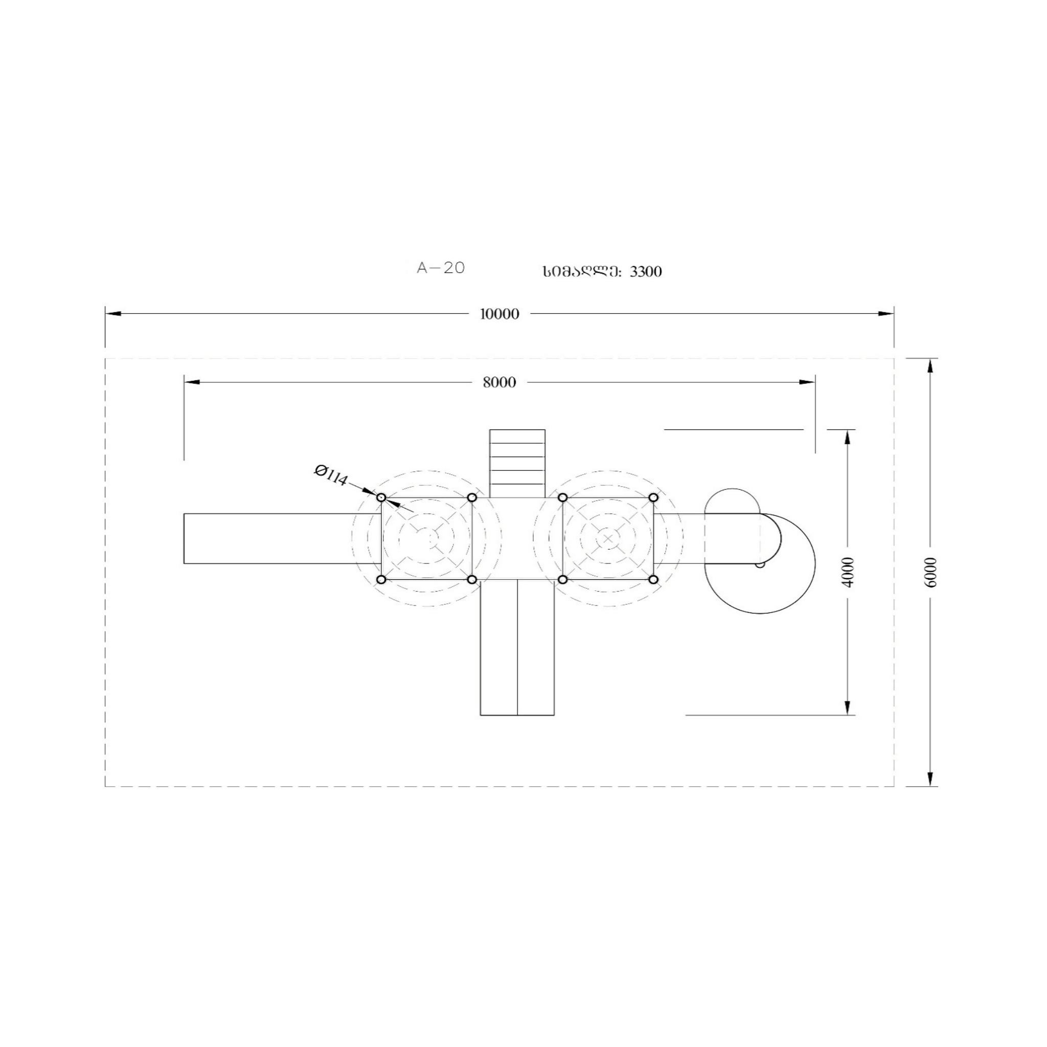 Attraction - GOB A-20