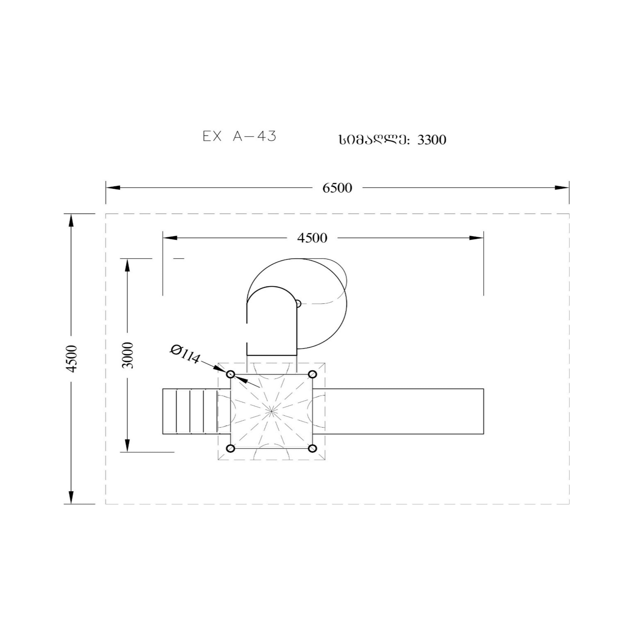 Attraction - GOB A-43