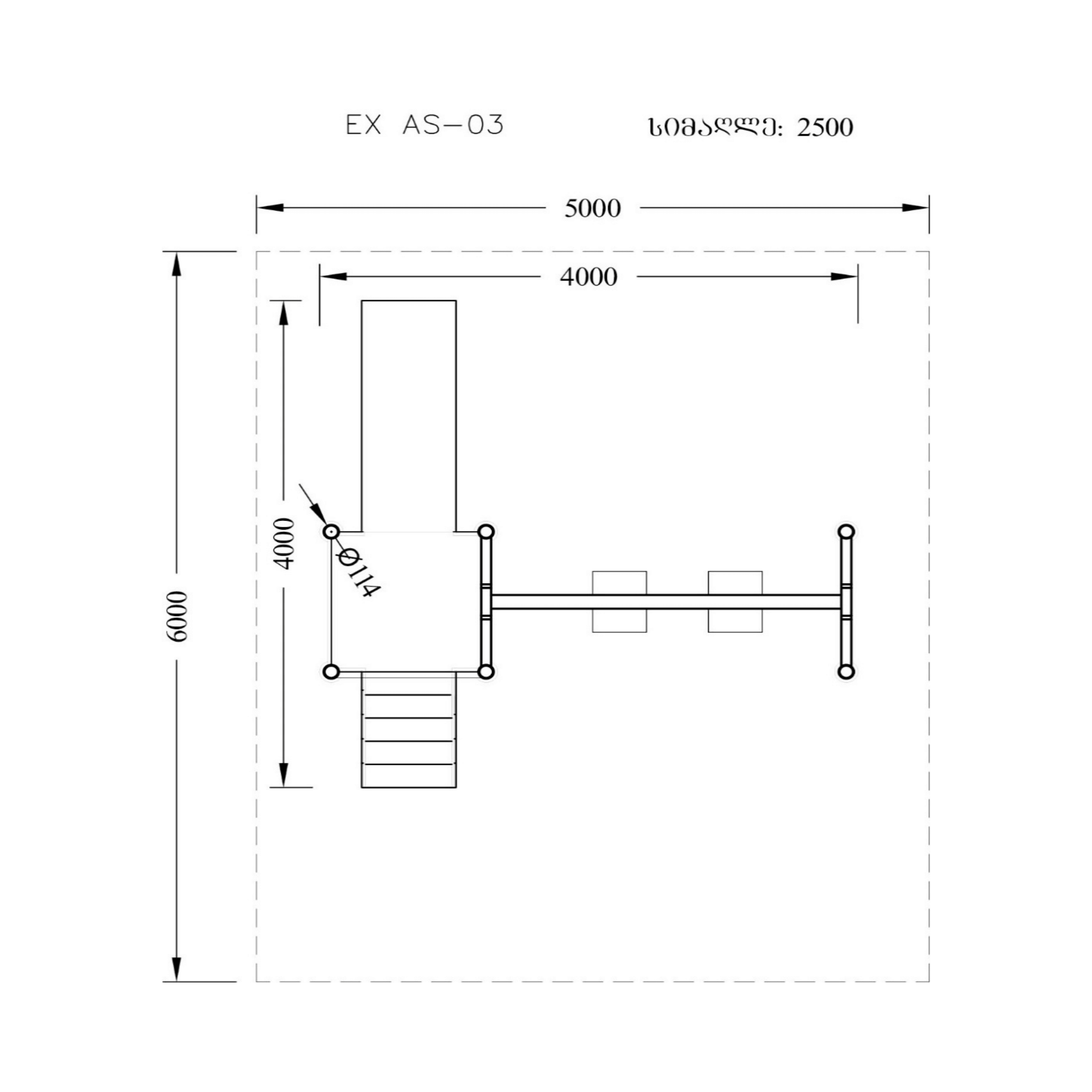 Attraction - GOB AS-03