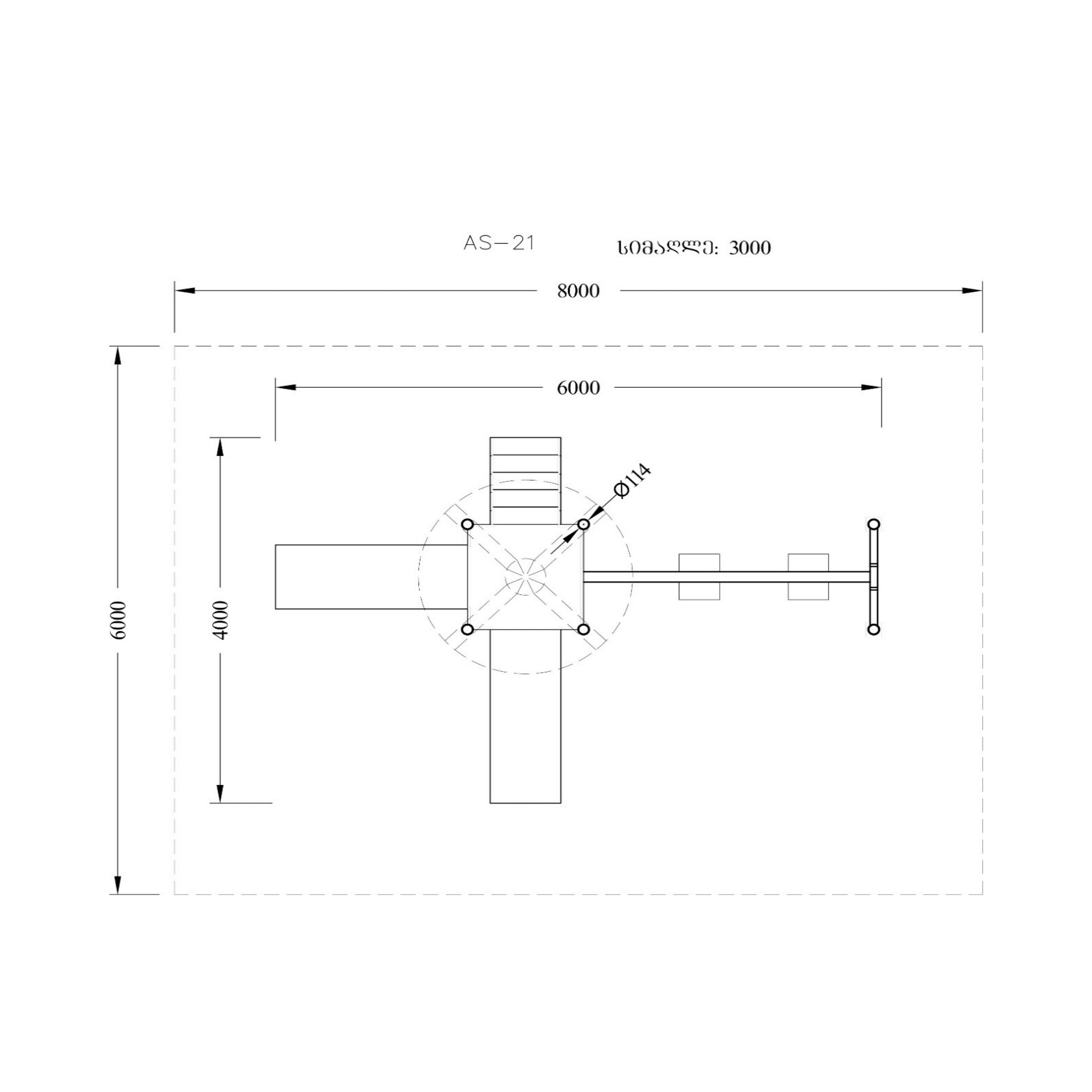 Attraction - GOB AS-21