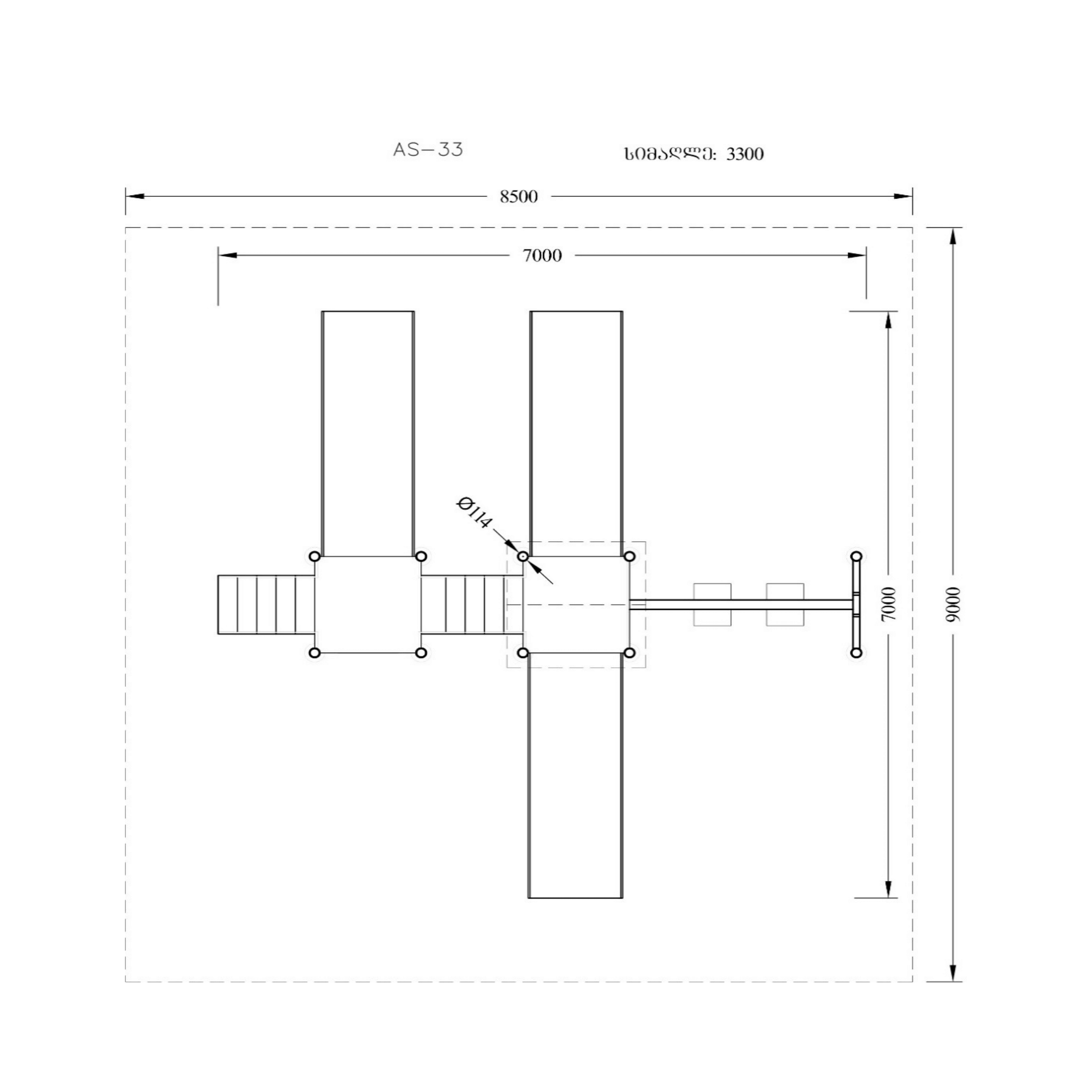 Attraction - GOB AS-33