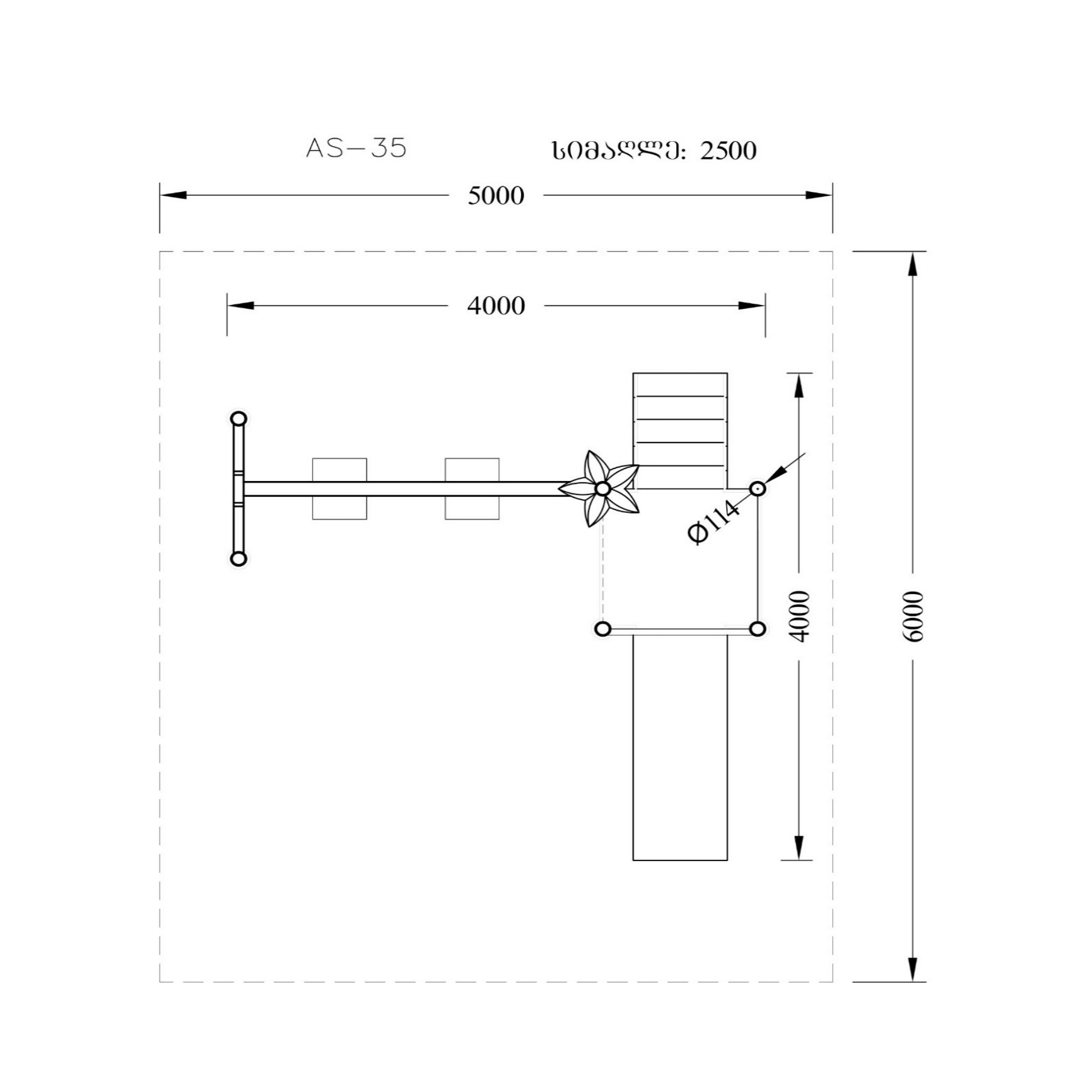 Attraction - GOB AS-35